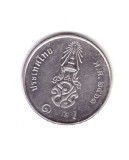 Moneda Thailanda 1 baht 2018, stare foarte buna, curata, cu luciu, Asia, Fier