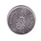 Moneda Thailanda 1 baht 2018, stare foarte buna, curata, cu luciu