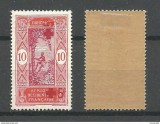 DAHOMEY 1915 VARIETE DUBLU SUPRATIPAR MH