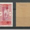 DAHOMEY 1915 VARIETE DUBLU SUPRATIPAR MH