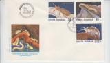 C12 - FDC Romania - Descop fauna cavernicola - Pestera Movile - LP1332 - 1993