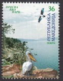 MACEDONIA 2004 FAUNA PASARI PELICANI