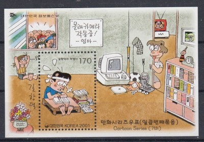 Corea de Sud 2001 - ANIMATIE - MNH foto