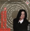 Michael Jackson - All Time Hits 1980-2002, CD
