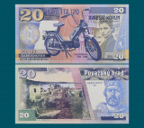 !!! BANCNOTA MATEJ GABRIS - MOTORETA BABETTA 120 - 20 COROANE - 2024 - UNC