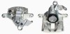 MTR 12138979 Etrier frana