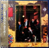 Vinil LP &quot;Japan Press&quot; Duran Duran &lrm;&ndash; Seven And The Ragged Tiger (VG++)