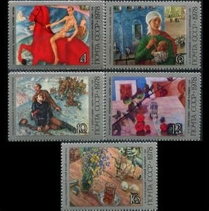 Russia 1978 Petrow-Wodkin paintings MNH DC.102 foto