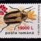 2000 Insecte 2 1996 supratipar LP1516 MNH Pret 2,9+1 lei
