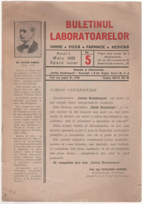Buletinul Laboratoarelor - Nr. 5, an I (mai, 1935) / Victor Babes foto