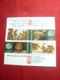 Bloc 1993 Bulgaria - 1100 Ani de la prima scriere cu car, chirilice, Nestampilat