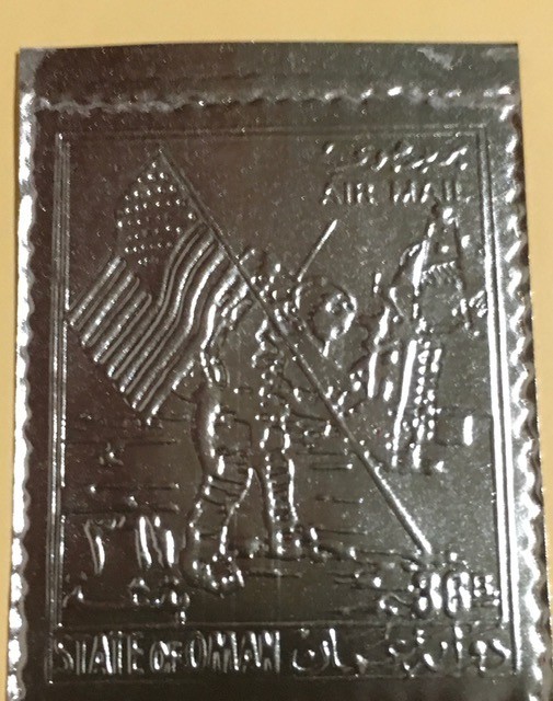 OMAN, COSMOS CU FOLIE DE AUR MNH
