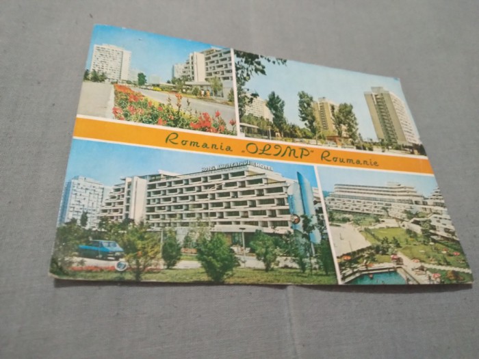 CARTE POSTALA -OLIMP CIRCULATA