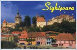 Carte postala CP MS073 Sighisoara - Orasul vechi - necirculata, Printata