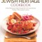 The Jewish Heritage Cookbook