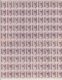ROMANIA 1945/47 LP 187 REGELE MIHAI I UZUALE HARTIE ALBA VALOAREA 2 LEI VIOLET COALA 100 TIMBRE STARE MNH