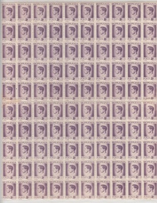ROMANIA 1945/47 LP 187 REGELE MIHAI I UZUALE HARTIE ALBA VALOAREA 2 LEI VIOLET COALA 100 TIMBRE STARE MNH foto