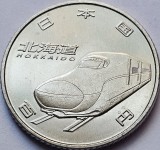 100 yen 2016 Japonia, Hokkaidō Line, unc, Asia
