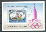 Tchad 1979 Sport, perf. sheet, used P.013, Stampilat