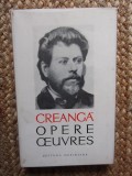 Ion Creanga - Opere Complete (Editie Bilingva, 1963) Meridiane, Cartonata, Hartie de Tigarete