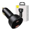 Incarcator auto Baseus Supreme Digital Display 100w USB, USB-C