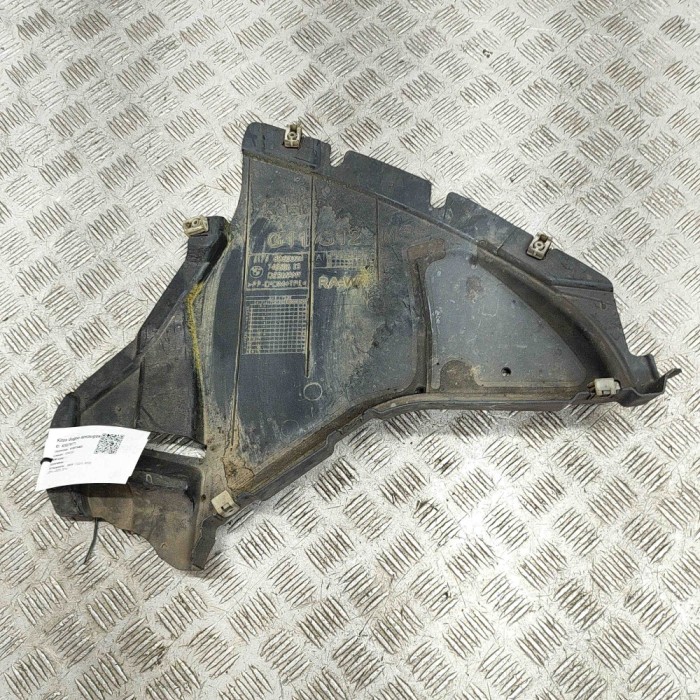 Alt scut motor BMW 7 G11, G12 2014 OEM: 8060024