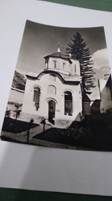 CARTE POSTA MANASTIREA ARNOTA NECIRCULATA foto