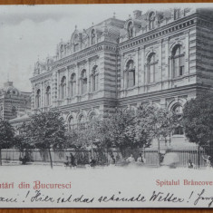 Carte postala clasica , Bucuresti , Spitalui Brancovenesc , 1901