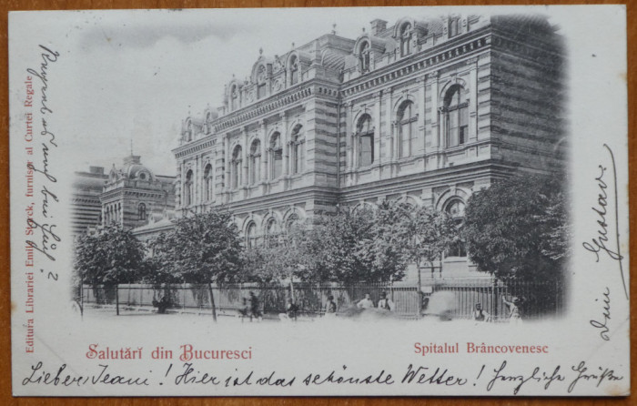 Carte postala clasica , Bucuresti , Spitalui Brancovenesc , 1901