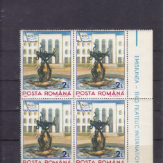 ROMANIA 1990 LP 1240 TARGUL INTERNATIONAL RICCIONE 90 BLOC DE 4 MNH