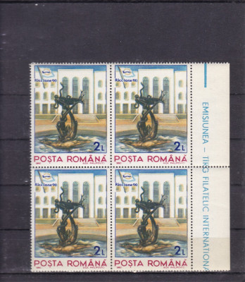 ROMANIA 1990 LP 1240 TARGUL INTERNATIONAL RICCIONE 90 BLOC DE 4 MNH foto