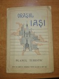 Orasul iasi - planul turistic - din anul 1965 - dimensiuni 87/54 cm