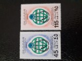 Libia-Anul pers cu dizabilitatiserie completa,nestampilate,MNH, Nestampilat