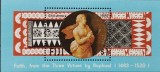 BC58, Fiji 1982, colita picturi Rafael,Craciun