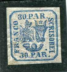1864 , Lp 13 , Principatele Unite 30 Par , albastru - nestampilat foto