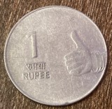 C50 - Moneda foarte veche - India - 1 rupee - 2009