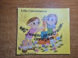 carte pentru copii - ne jucam,construim,invatam - din anul 1986