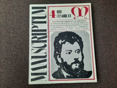 MANUSCRIPTUM NR 4/1989 foto