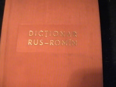 DICTIONAR RUS- ROMAN-GHEORGHE BOLOCAN-831 PG- foto