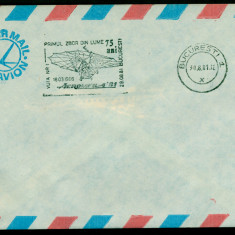 1981, 75 ANI VUIA NR 1, Plic PAR AVION, AEROMFILA '81 Primul Zbor din Lume