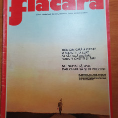 flacara 26 octombrie 1974-art. lacul razim,cenaclul flacara,muzica tanara