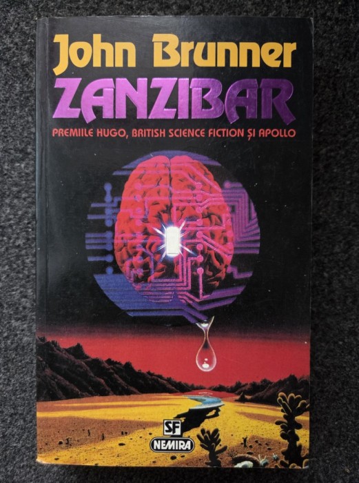 ZANZIBAR - John Brunner