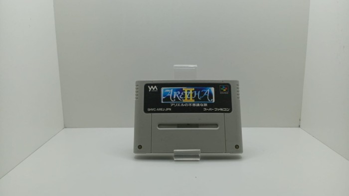 Joc Nintendo Super Famicom NTSC-J - Aretha II