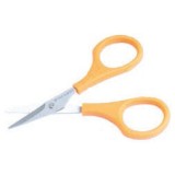 Foarfeca Otel Inoxidabil