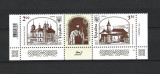 ROMANIA 2013-EMISIUNE COMUNA UCRAINA - ROMANIA, STRAIF 2 DIN MINICOALA-LP 2009, Nestampilat