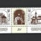 ROMANIA 2013-EMISIUNE COMUNA UCRAINA - ROMANIA, STRAIF 2 DIN MINICOALA-LP 2009