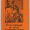 BREVE ANTOLOGIA DE PROSA HISPANOAMERICANA , selectie de PAUL ALEXANDRU GEORGESCU , vocabularul de RUXANDRA GEORGESCU , 1980