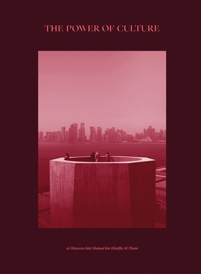 The Power of Culture: Qatar 2022 foto