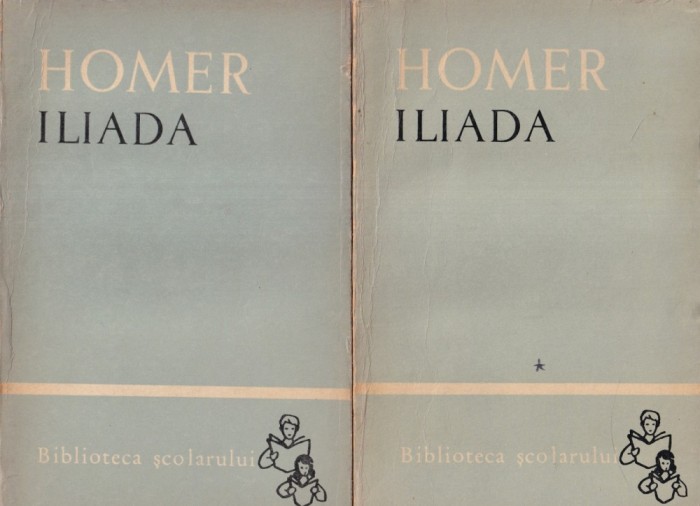 Homer - Iliada, 2 volume