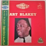 Vinil LP # "Japan Press" Art Blakey &amp; The Jazz Messengers &lrm;&ndash; Art Blakey (VG)